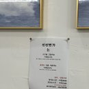 이가면가 | 연산역 맛집 밥집 자가제면 생면으로 만드는 칼국수 신선면가 솔직 후기