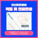 도매시장로 4 이미지