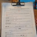 토요일(TOYOIL) | [일산/대화동 피자맛집]버섯피자 꽈뜨로풍기 정말 맛있어, 토요일