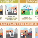 이동축산 이미지