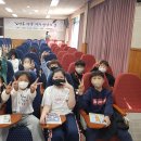 옥암초등학교 이미지