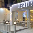 디저트39대전목동점