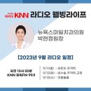 라이프치과의원 이미지