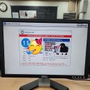 (주)군포여객 | [취준]철도운송산업기사(운산기) 필기시험 후기