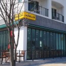 속초바다풍경펜션 이미지