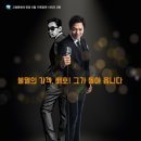 천변카바레 이미지