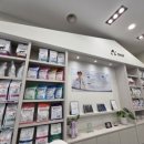 바른걸음 외과 동물병원 이미지