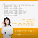 시그니아독일보청기성남수정센터