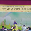 진보면 색소폰 Daum카페