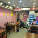 삼호약국 이미지