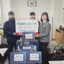 갈마2동행정복지센터 이미지