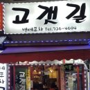 상대원3동공영주차장 네이버블로그