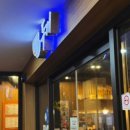 두끼 | 둔산동 두끼 솔직 후기｜가격 오른 지금, 장점과 아쉬움 정리