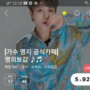 정*오* 이미지