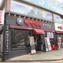 GS25(상남대동점) 이미지