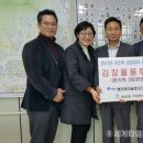 앰코테크놀로지코리아(주) 이미지