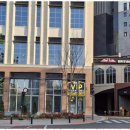 고덕부동산공인중개사사무소 이미지