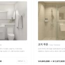 똑똑컴퍼니