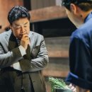 BHC고성죽왕점