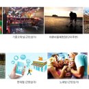 나래 당구장 이미지