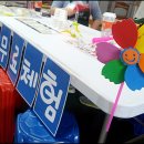 장유전통시장(장유중앙시장) 이미지