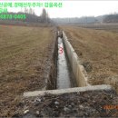 곡성-206 네이버블로그