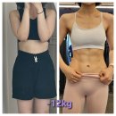 천동헬스장 효동헬스장 회원님의 다이어트 성공후기! 다이어트 피티 전문 디엠케이짐