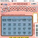 경기도 수원시 팔달구 효원로249번길 18-1 (인계동) 이미지