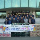 김** 발전소 이미지