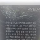 제이비 헤어 네이버블로그