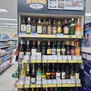 지오식자재마트 이미지