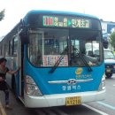 교도소입구(보문주유소방면) | 창원버스