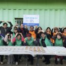 정성마을 이미지