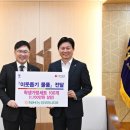 농협 부천시지부 이미지