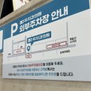 디오션치과의원 이미지