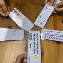 페다고지 | 번쩍책모임 <페다고지> 모임 후기