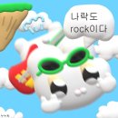 순수덮밥 장흥점 | 7월 너무 길어