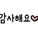 공임나라 대전 송강점 이미지