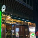 대산양갈비 | 문정동 단체회식 추천 양고기 수육 전문점 양대산맥 송파문정점 주차 방문 후기