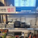 식도락제주육돈 이미지