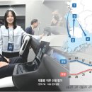 메가세일즈