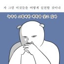 주)바이오플러스 이미지