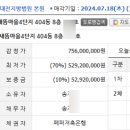 버스정류장 07-554 이미지