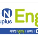 증포초등학교 앞 이미지