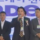 장보고 홍원웰빙