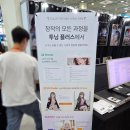 2025 AI EXPO KOREA 국제인공지능대전, 코엑스 전시회 참관 후기 공개
