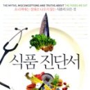 성신식품