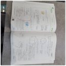 딥매쓰수학교습소 이미지