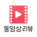 뚜드림 율하점 이미지