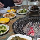 오기네참숯뒷고기 | 숯불향 제대로! 아리랑참숯구이 뒷고기 & 삼겹살에 소맥까지 완벽했던 후기